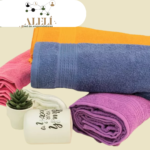 Juego Toallón Arciel 360gr